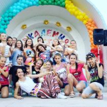 Paradise для нас - это еще и путешествие в детство!